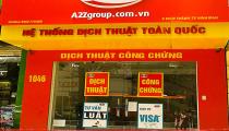 Dịch Tài Liệu Giấy Tờ Cá Nhân Tại A2Z Huyện Thanh Chương
